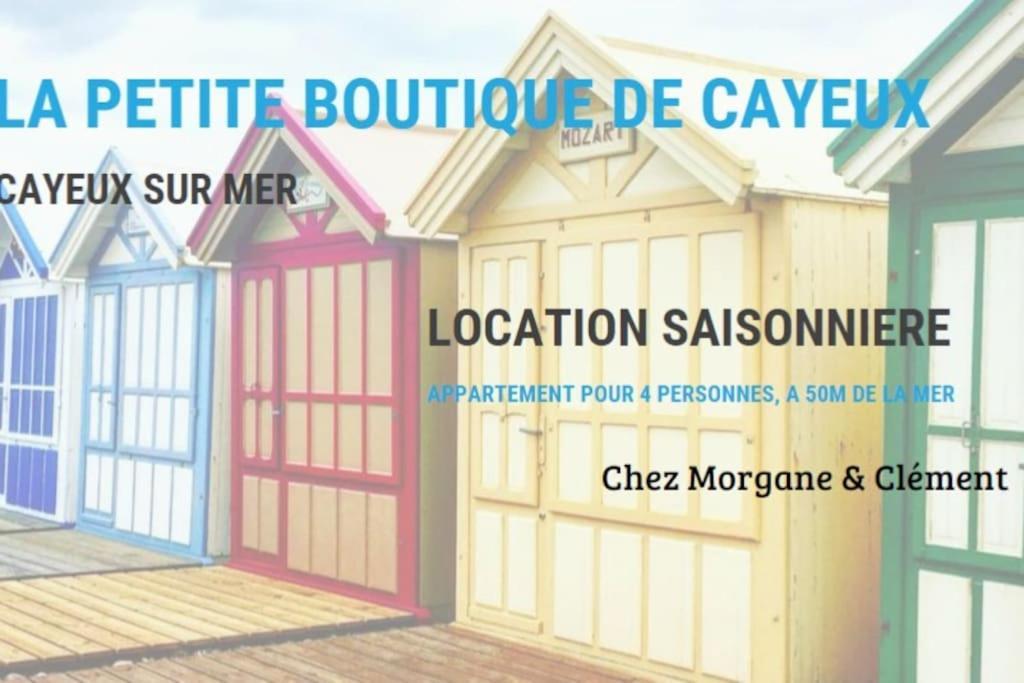 카이유쉬르메르 La Petite Boutique Bleue 아파트 외부 사진
